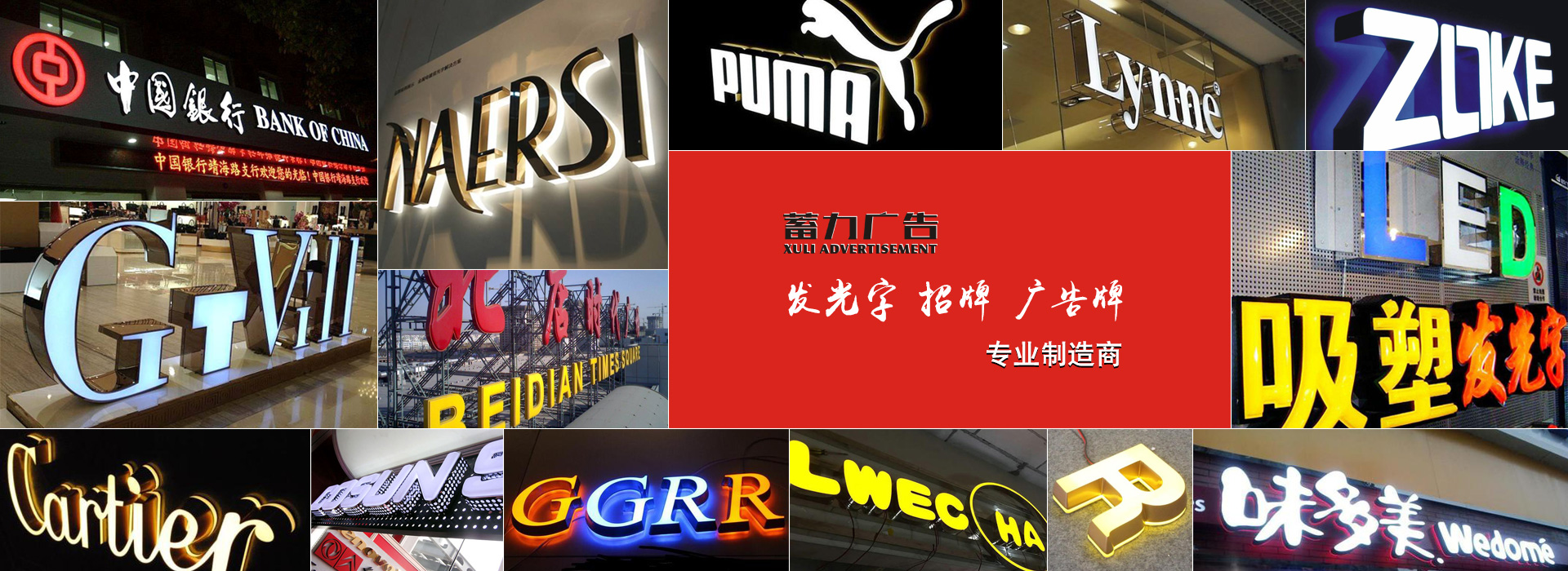 黄色视频下载链接,黄色视频导航APP-上海黄色视频在线免费观看广告有限公司