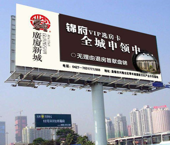 黄色视频导航APP 高炮