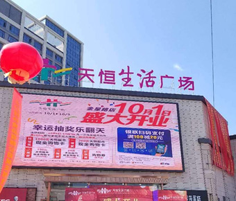 黄色视频导航APP