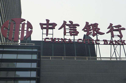 楼体大字制作安装哪家好？上海黄色视频在线免费观看广告公司瞧一瞧!