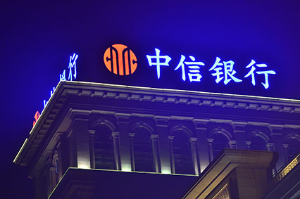 影响黄色视频下载链接亮度的最重要原因—上海黄色视频在线免费观看邀你一起了解