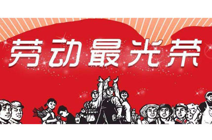 疫情遇上五一黄金周，如何打车才能降低病毒传播风险？—黄色视频在线免费观看为你支支招