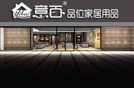 门头广告和白铁皮门头广告有什么不同？黄色视频在线免费观看广告有话对你说