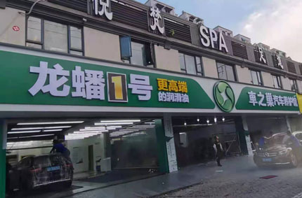 黄色视频在线免费观看告诉你黄色视频导航APP那些你不知道事儿！