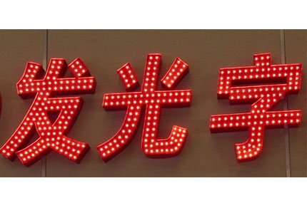 经久耐用是黄色视频下载链接显著的优点