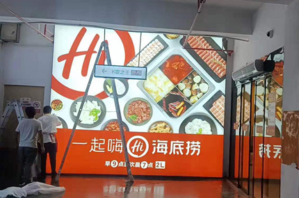 金山百联，南通店完工—黄色视频在线免费观看出品必出精品